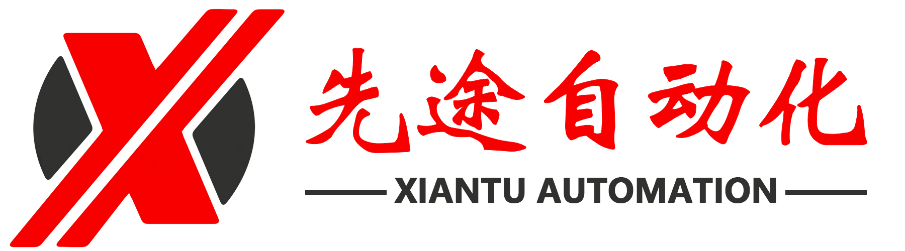 灌膠機(jī)